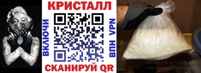 дарк нет состав Луза Amphetamine 98%