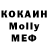 МДМА VHQ TheAlexx27