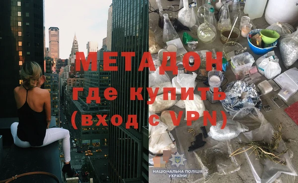 МДПВ Аркадак