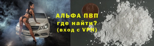 МДПВ Аркадак