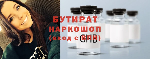 МДПВ Аркадак