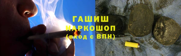 индика Баксан