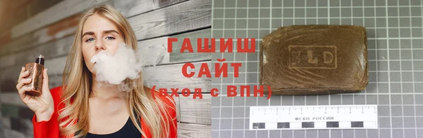 соль курить ск Алзамай