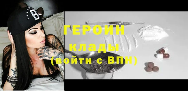 таблы Арсеньев