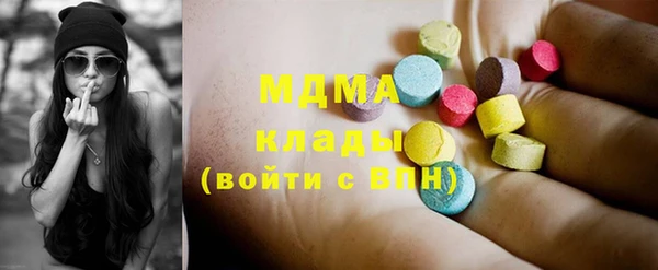 герыч Алексин