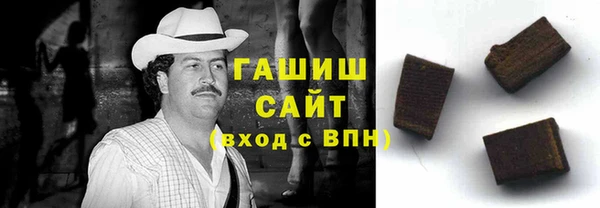 крисы Абаза