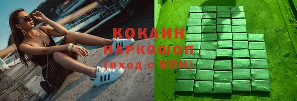 МДПВ Аркадак