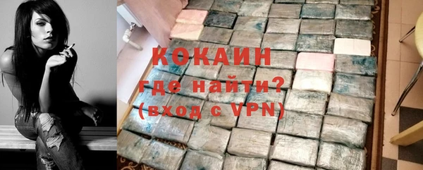 таблы Арсеньев