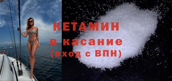 МДПВ Аркадак