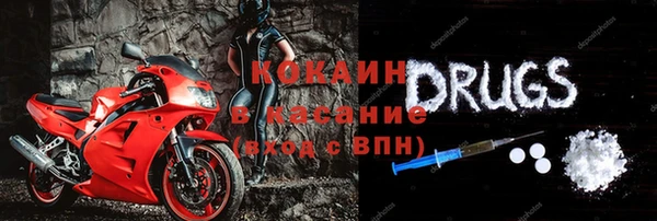 соль курить ск Алзамай