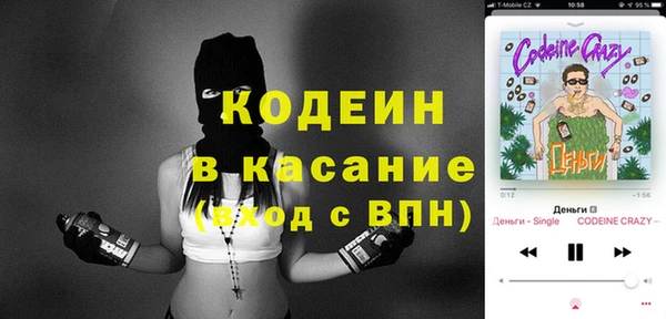 соль курить ск Алзамай