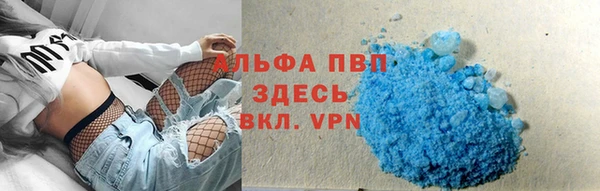 МДПВ Аркадак