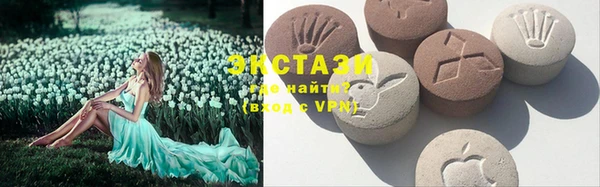 таблы Арсеньев
